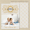 modern minimalist printable christmas card cream 